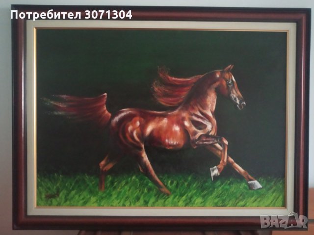 Септември, снимка 5 - Картини - 33120517