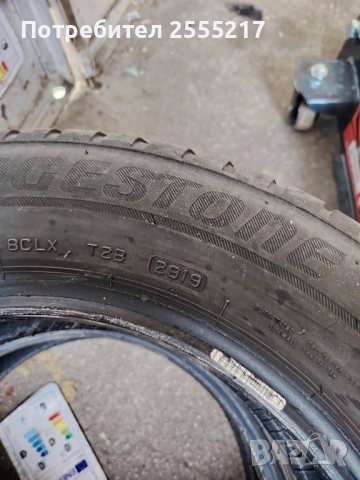 3 броя зимни гуми 185/65R15 Bridgestone , снимка 5 - Гуми и джанти - 52367330