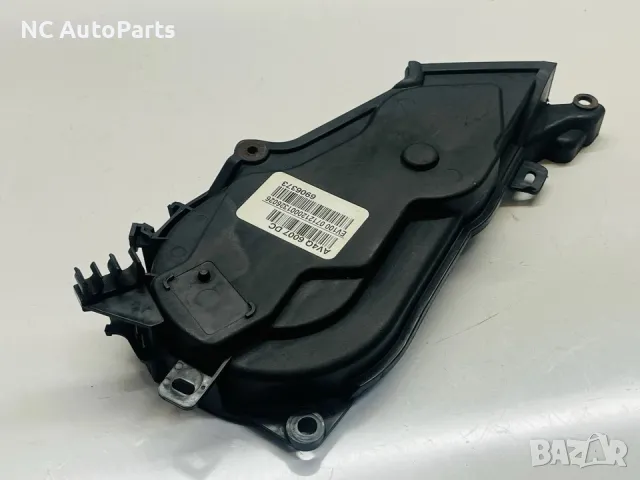 Капак за двигател за Форд Мондео 2.0 TDCI 140 коня UFBB AV4Q-6007-DC 2013