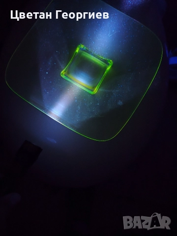 фруктиера от ураново стъкло, снимка 4 - Антикварни и старинни предмети - 50999419