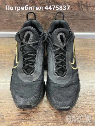 Мъжки маратонки Nike Air Max 2090, снимка 2 - Маратонки - 52509389