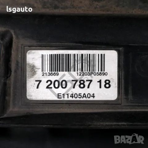 Дифузьор очиларка BMW 5 Series (F10, F11) 2010-2016 ID:146446, снимка 3 - Части - 50280268