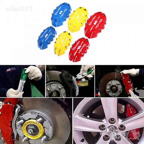 Тунинг капаци за дискови спирачни апарати с ABS-декорация за автомобил, снимка 6 - Аксесоари и консумативи - 37676620