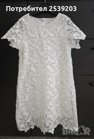 Нова детска рокля - бяла дантела 5-6 години , снимка 8 - Детски рокли и поли - 51411650