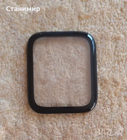Протектор за смарт часовник -44 мм