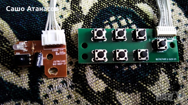 CROWN 3233T2 със счупена матрица ,TP.MS3663S.PB818 ,CV315PW07S ,LMDS315D16C, снимка 10 - Части и Платки - 28948906