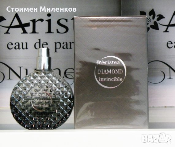 Парфюми Aristea Dimond – мъжки и дамски, снимка 8 - Унисекс парфюми - 39550076