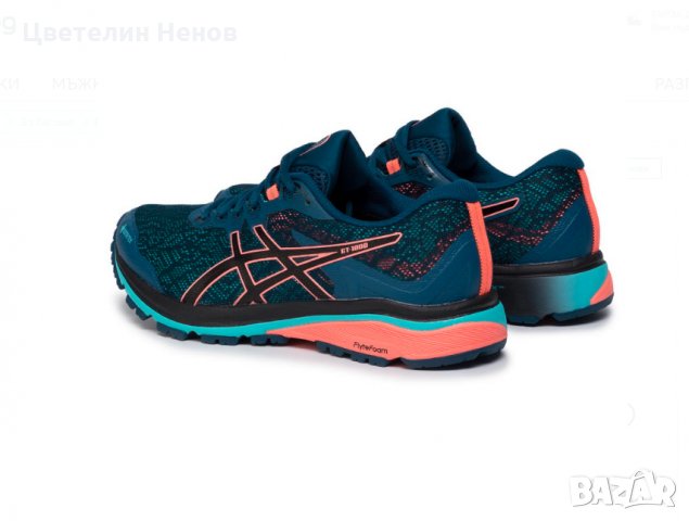 водоустойчиви маратонки ASICS - Gt-1000 8 .  GORE-TEX номер 39 , снимка 11 - Маратонки - 28743500