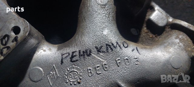 Всмукателен Колектор Рено Клио 1 - 8599449 N, снимка 5 - Части - 40293110