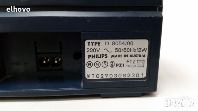 Радиокасетофон Philips D8054/00 2, снимка 7 - Радиокасетофони, транзистори - 27220645