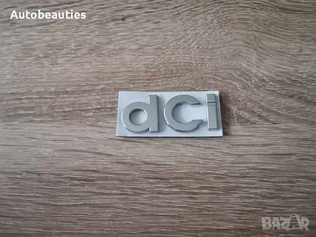 Емблема Надпис лого dCI, снимка 3 - Аксесоари и консумативи - 47492063
