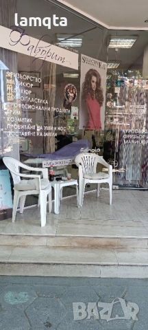 курс,,Маникюр,,Педикюр,,