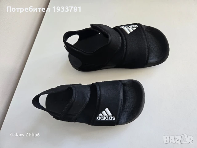 Детски сандали adidas