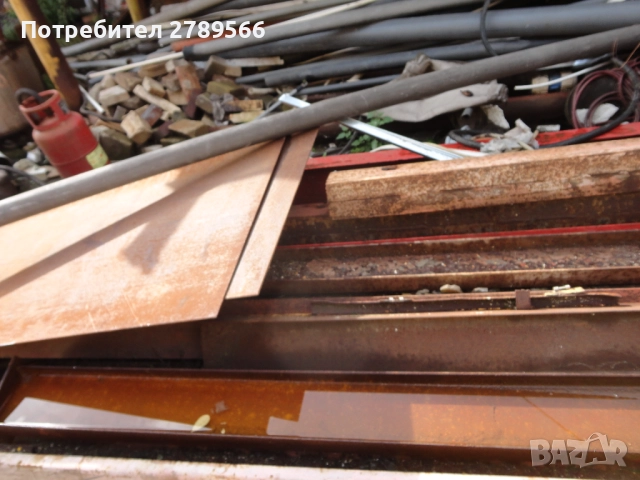 метални профили 2т упр идр.