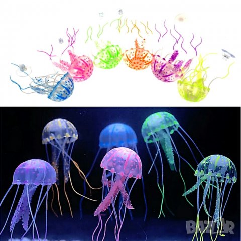 Медузи за аквариум. Декорация за аквариум. Оборудване за аквариум., снимка 4 - Аквариуми - 23708801