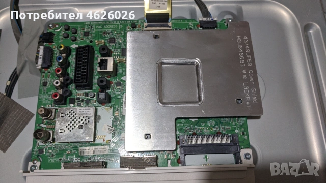 LG 43UF6907-ZD-EAX66449002/1.0/-EAX66252601/1.3/-V15 43UHD TM120 Ver0.4/6870c-0552A, снимка 7 - Части и Платки - 53250566