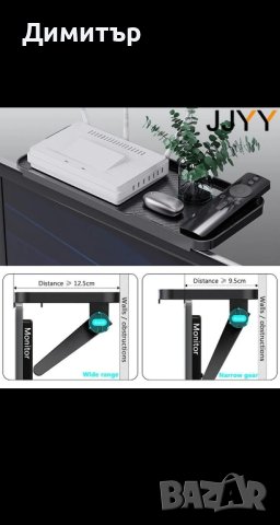 Стойка за телевизор, снимка 4 - Стойки, 3D очила, аксесоари - 43541773