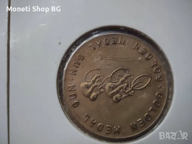 4бр.Интерестни токени-жетони, снимка 3 - Нумизматика и бонистика - 50060536