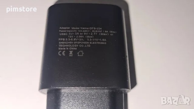 Зарядно за бързо зареждане за Samsung 25W, снимка 2 - Резервни части за телефони - 48919315