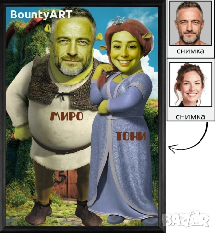 Карикатури за влюбени. Подарък за двама- Свети Валентин, годишнина, снимка 10 - Романтични подаръци - 53225084