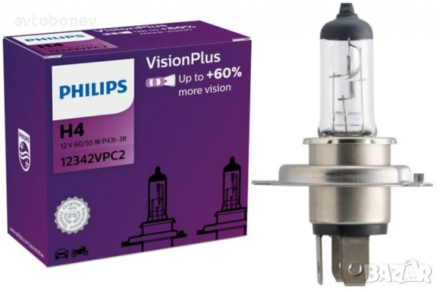 ХАЛОГЕННИ КРУШКИ PHILIPS VISION PLUS 60% H4 к-т/2бр./, снимка 3 - Части - 31223895