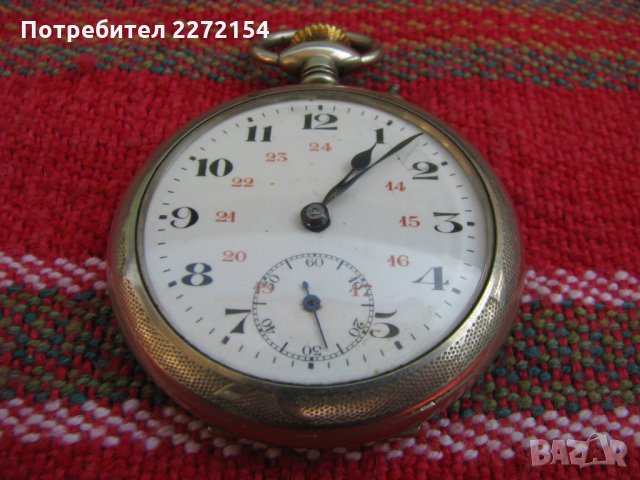 Стар джобен часовник, снимка 1 - Антикварни и старинни предмети - 28474840