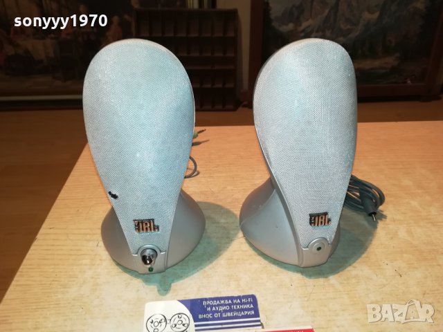 JBL-КОЛОНКИ 19СМ 1411210818, снимка 2 - Слушалки и портативни колонки - 34797235