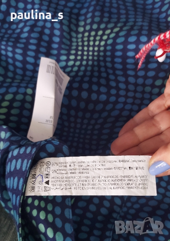 Два чифта еластични дънкови панталони "Pull & Bear" "Please" jeans , снимка 10 - Панталони - 44921414