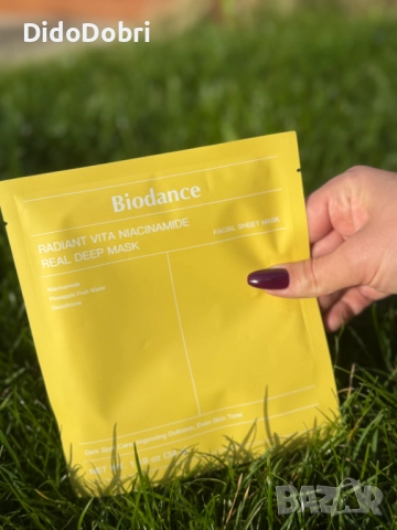 BIODANCE Маски за лице, снимка 4 - Козметика за лице - 52849991