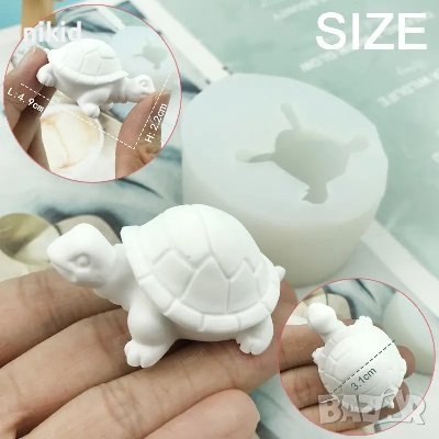 3d реалистична Костенурка силиконов молд форма калъп гипс шоколад смолаондан смола декор , снимка 2 - Форми - 43036572