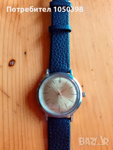 Колекционерски стоманен голям POLJOT Lux Кировски- Руски механичен. Лимитирана серия от колекция