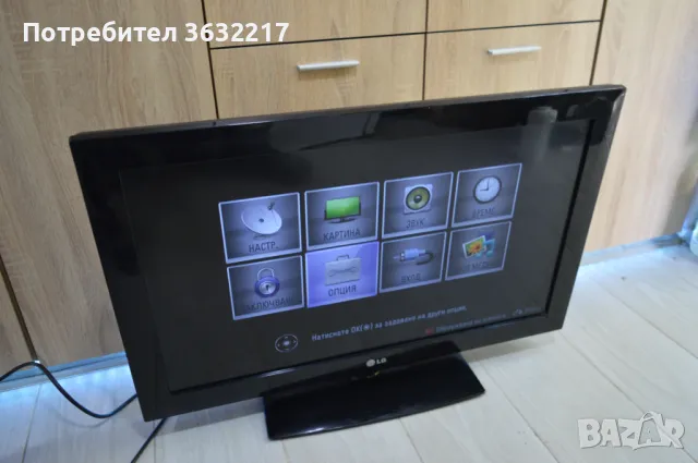 LG 32LK430 е 32-инчов LCD телевизор , снимка 3 - Телевизори - 49553914