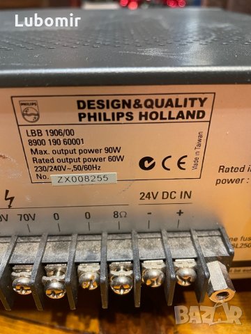 Миксер усилвател PHILIPS PLENA, снимка 4 - Ресийвъри, усилватели, смесителни пултове - 35105825