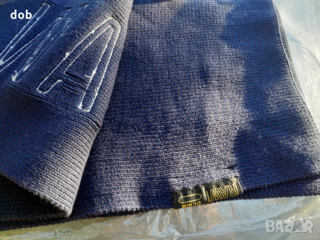 Нов мъжки шал G Star оригинал, снимка 2 - Шалове - 34919116