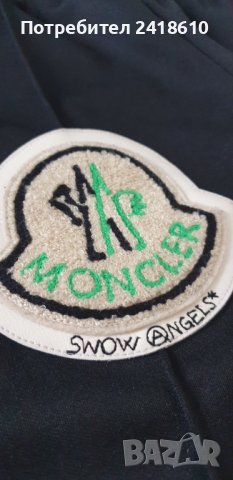 MONCLER X PALM ANGELS Italy Mens Pant Size 50/ L НОВО! ОРИГИНАЛ! Мъжко Долнище!, снимка 3 - Спортни дрехи, екипи - 43310998