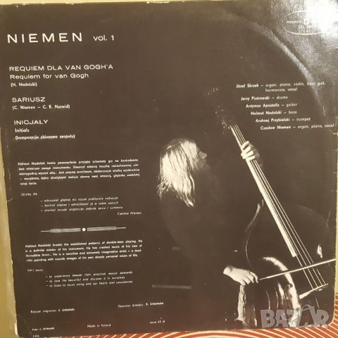 Niemen ‎2 LP – Vol. 1 и Vol. 2, снимка 4 - Грамофонни плочи - 44114784
