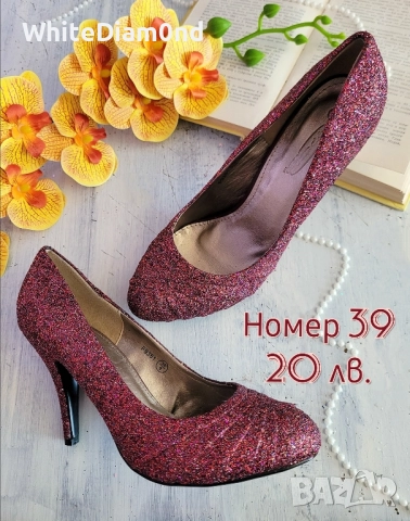 Огромно разнообразие от дамски обувки номер 39  на цени от 10 лв., снимка 5 - Дамски обувки на ток - 49264346