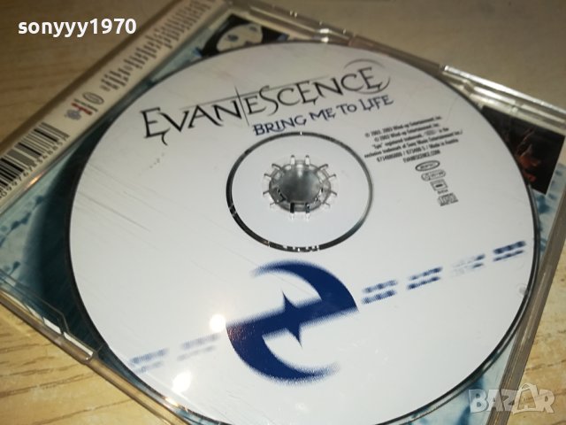 EVANESCENCE CD ВНОС GERMANY 2211231556, снимка 7 - CD дискове - 43102676