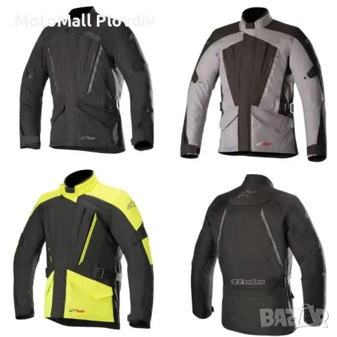 Яке Аlpinestars Volcano Drystar текстилно мото яке мотор, снимка 2 - Аксесоари и консумативи - 49303064