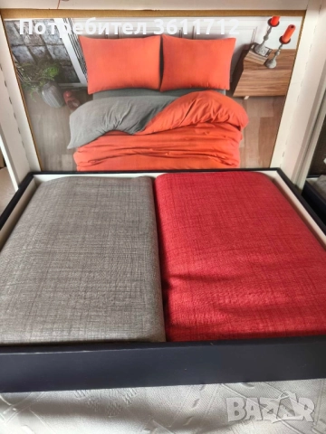 Спално бельо 