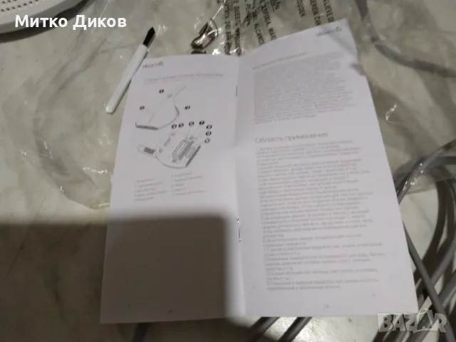 Ръчна прахосмукачка Deerma, CM800, 450W, Против акари, UV светлина, 13000Pa нова, снимка 4 - Прахосмукачки - 48869891