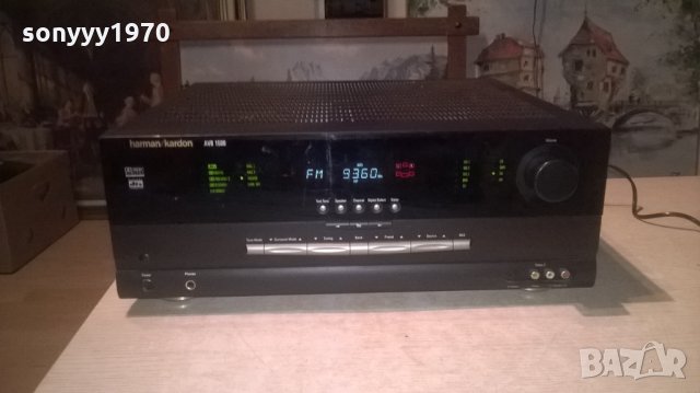 HARMAN/KARDON AVR1500 RECEIVER-USA-ВНОС ХОЛАНДИЯ, снимка 8 - Ресийвъри, усилватели, смесителни пултове - 27769020