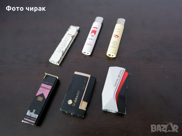 Лот рекламни запалки