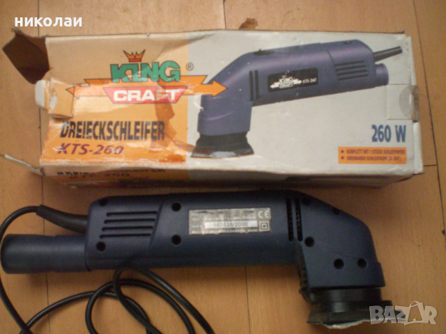 виброшлаиф немски нов оригинален, снимка 5 - Други инструменти - 44872553