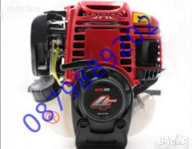 Бензинов тример, 4-ТАКТОВ ТРИМЕР GX35, снимка 4 - Градинска техника - 39792870