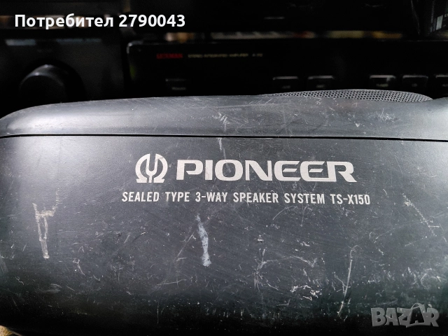 Тонколони , снимка 5 - Тонколони - 52952226