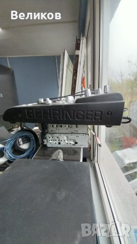 Уредби и Усилователи 