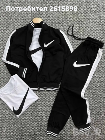Детски екипи Nike, снимка 2 - Детски комплекти - 51506966