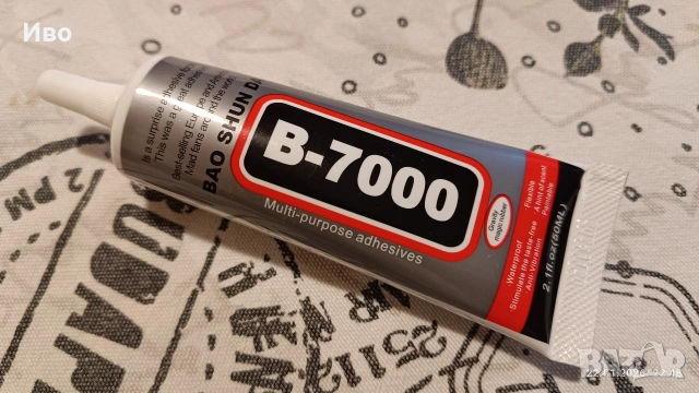 Лепило В7000, 50 мл.. Приложение при ремонт на мобилни телефони, таблети.
