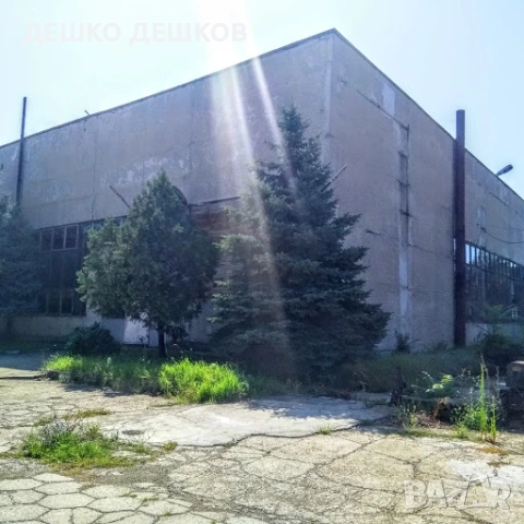 Под нем производствени помещение и складове, снимка 4 - Складове - 53532683